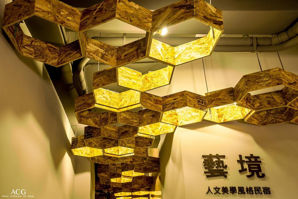 Art Zone Leilighet Hualien Eksteriør bilde