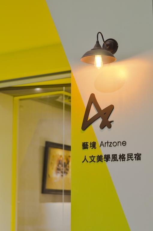 Art Zone Leilighet Hualien Eksteriør bilde