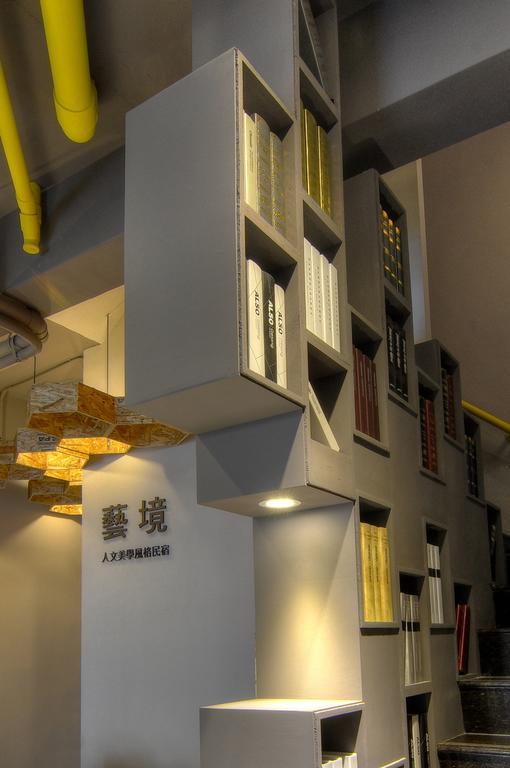 Art Zone Leilighet Hualien Eksteriør bilde